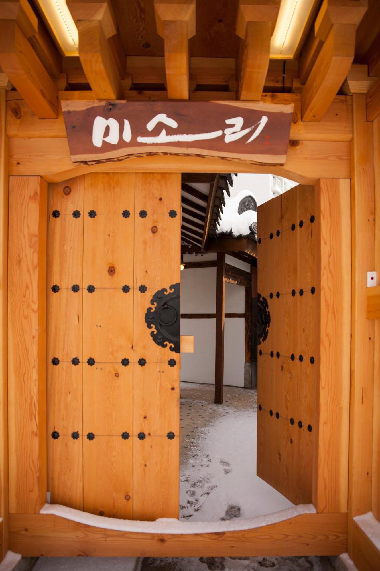 Misori Guesthouse Gwangju Metropolitan City Esterno foto